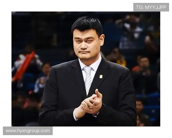 安医姚明：从篮球巨星到医学先锋的传奇人生与奋斗历程