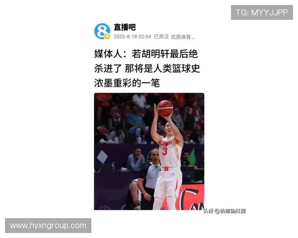 科尔对姚明的偏见揭示了篮球界的潜在歧视与文化差异问题 科尔对姚明的偏见揭示了篮球界的潜在歧视与文化差异问题